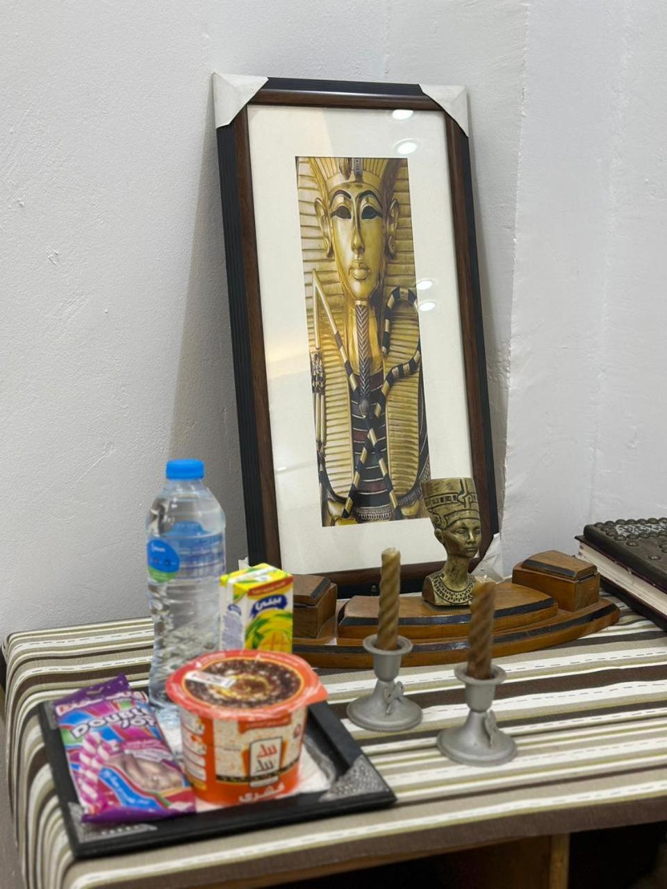 Emma'S Studio Room - Nasr City Kairo Eksteriør bilde